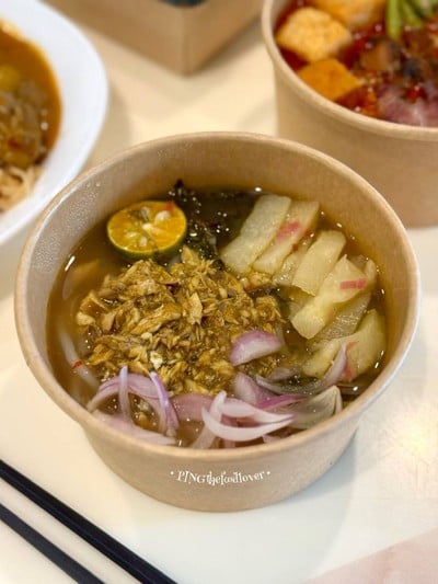 อาหาร หรือ เครื่องดื่ม