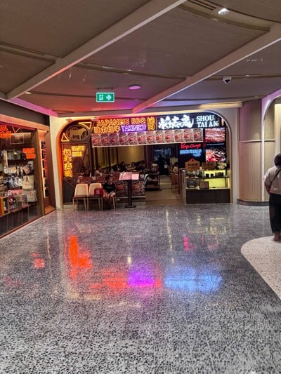 หน้าร้าน