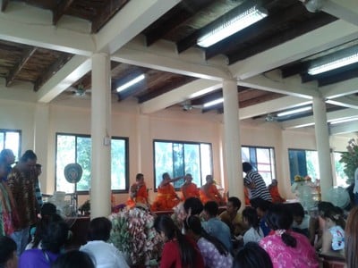 บรรยากาศ