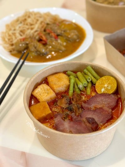 อาหาร หรือ เครื่องดื่ม