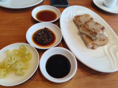 ขนมผักกาดทอด