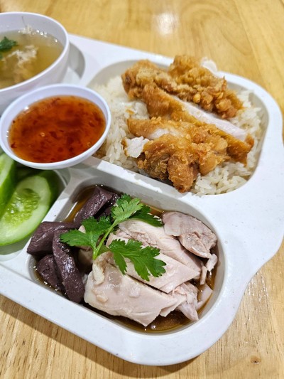 ข้าวมันไก่ผสม