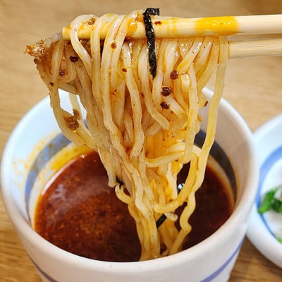 หมาล่าซารุราเมน