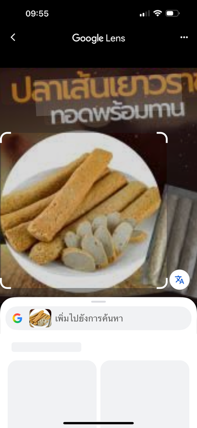 multiChannel
