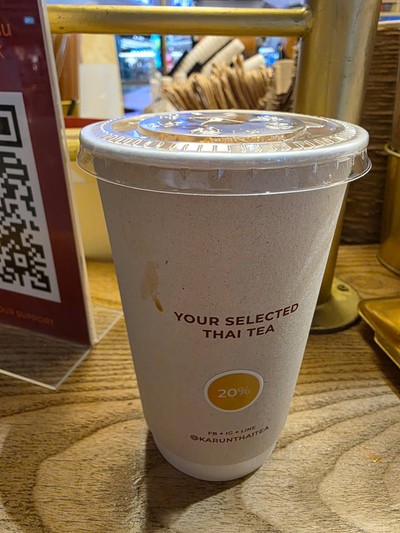 Karun Thai Tea