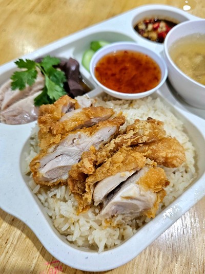 ข้าวมันไก่ผสม