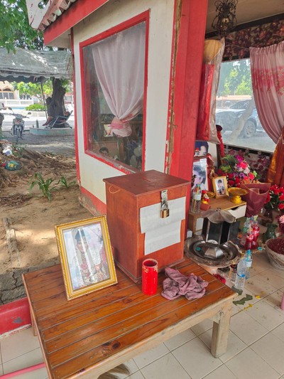 บรรยากาศ