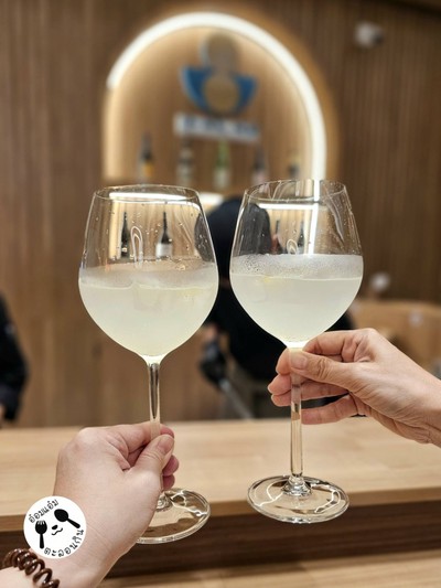Yuzu Soda