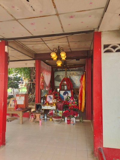 บรรยากาศ