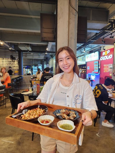 อาหาร หรือ เครื่องดื่ม