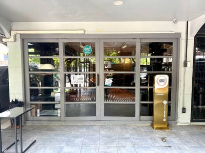 หน้าร้าน