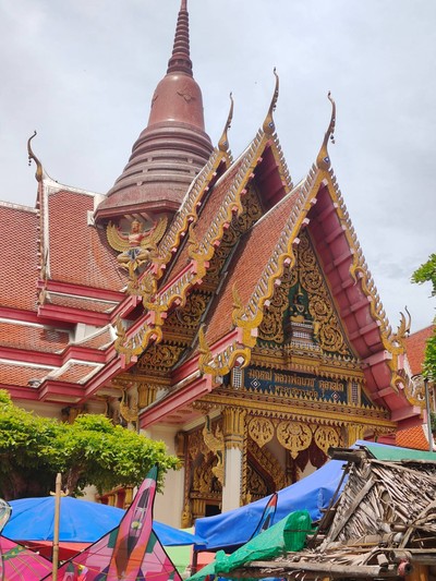 บรรยากาศ