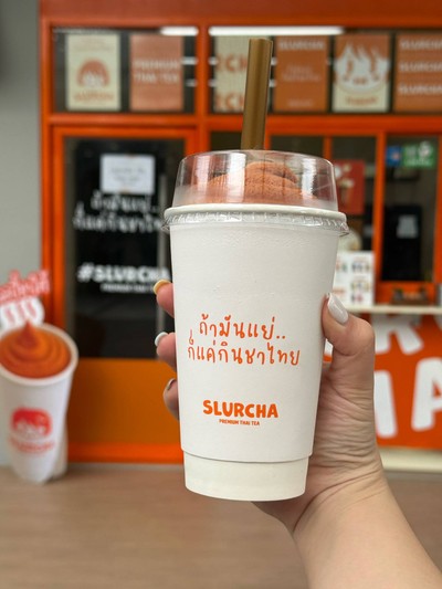 Slushy ชาไทย