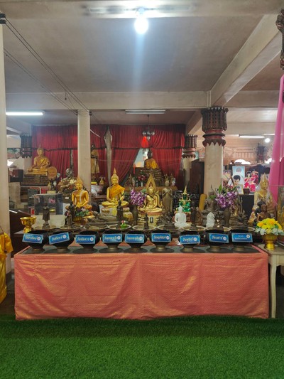 บรรยากาศ