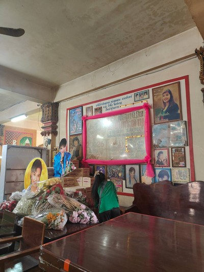 บรรยากาศ