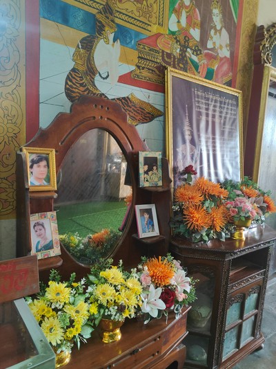 บรรยากาศ