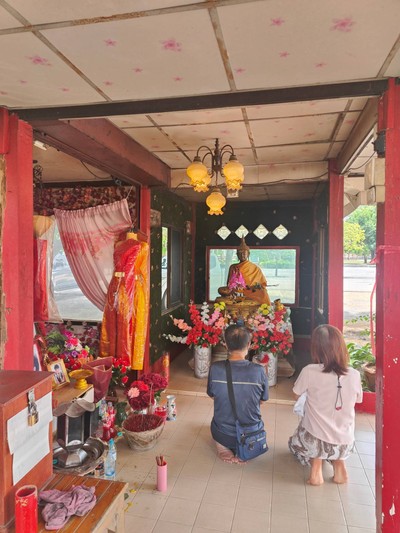 บรรยากาศ