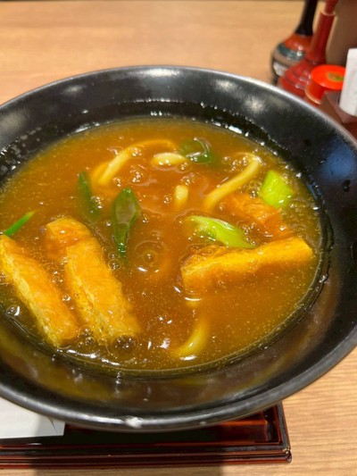 อุด้งแกงกะหรี่