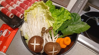 ผักคอส
