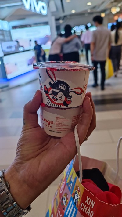 ไอศครีม