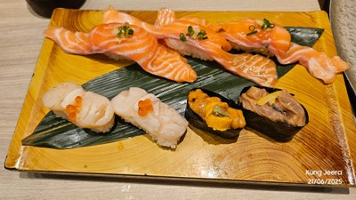 อาหาร หรือ เครื่องดื่ม