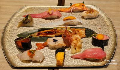 อาหาร หรือ เครื่องดื่ม