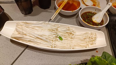 เห็ดเข็มทอง