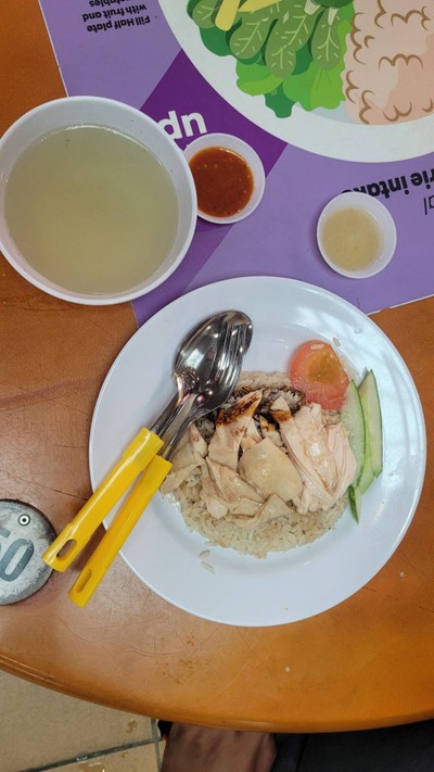 อาหาร หรือ เครื่องดื่ม
