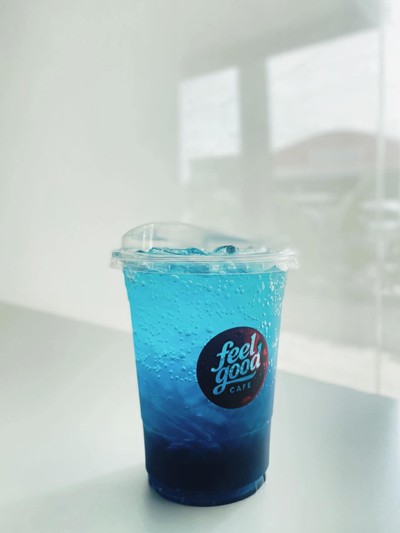 หร่อยแรง