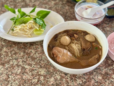 ก๋วยเตี๋ยวเพิ่มกับ