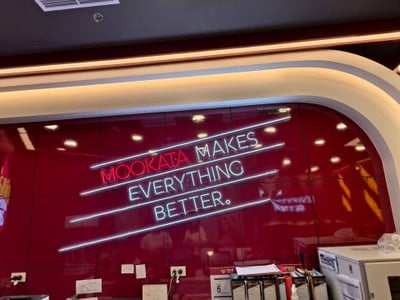 บรรยากาศ