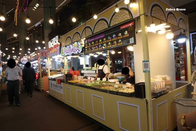 หน้าร้าน