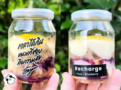 Mood Bites - Recharge