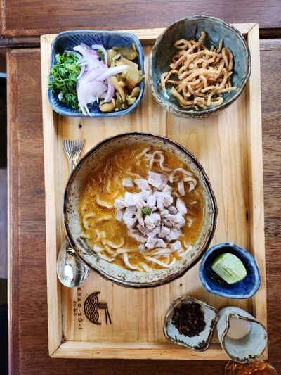 อื่นๆ