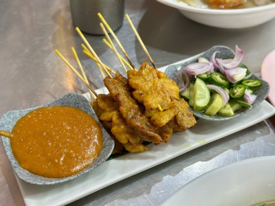 หมูสะเต๊ะ