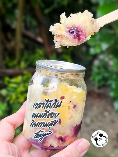 Mood Bites - Recharge