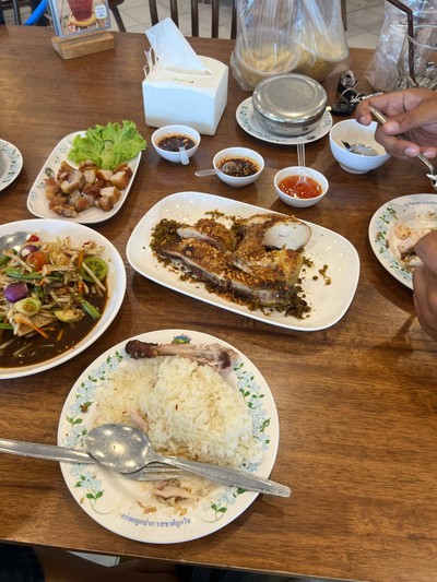 อื่นๆ