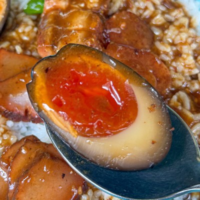 ไข่ดำ
