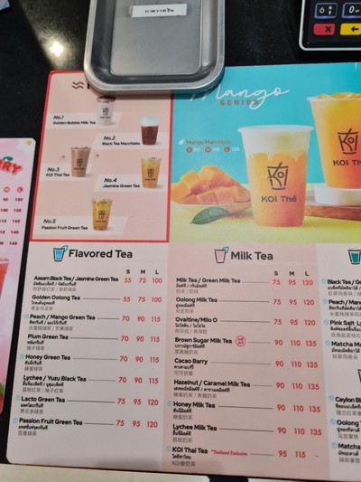 ป้ายราคาหรือสมุดเมนู