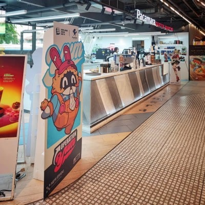 หน้าร้าน