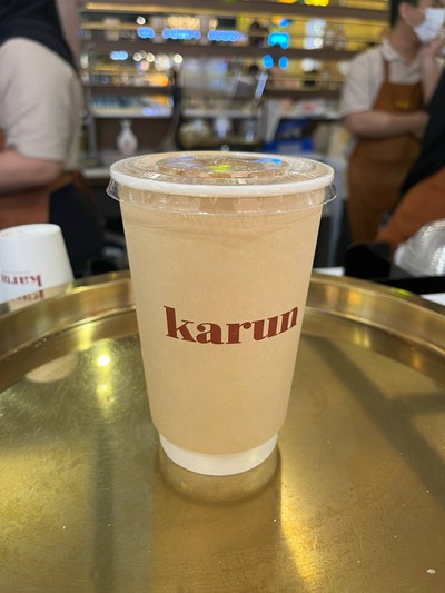 Karun Thai Tea