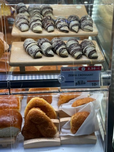 Bakery