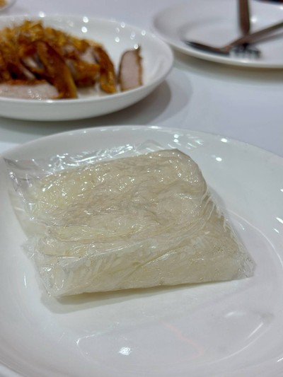 ข้าวเหนียว