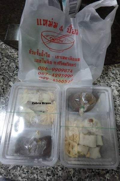 เปาะเปี๊ยะสด