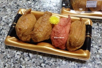 อินาริซูชิ