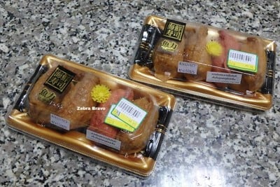 อินาริซูชิ