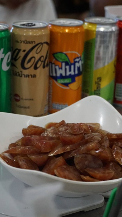 กุนเชียง