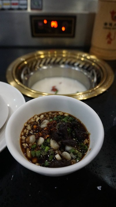 น้ำจิ้ม