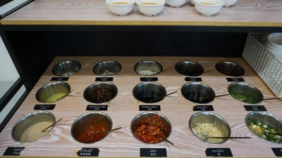 น้ำจิ้ม