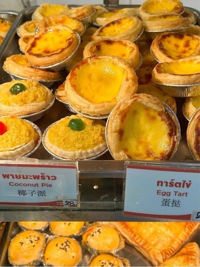 ฮั่วเซ่งฮงติ่มซำ เพชรเกษม 81